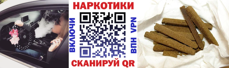  КОКАИН Энем