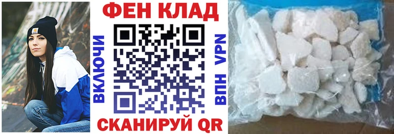Амфетамин VHQ  ОМГ ОМГ tor  Энем 