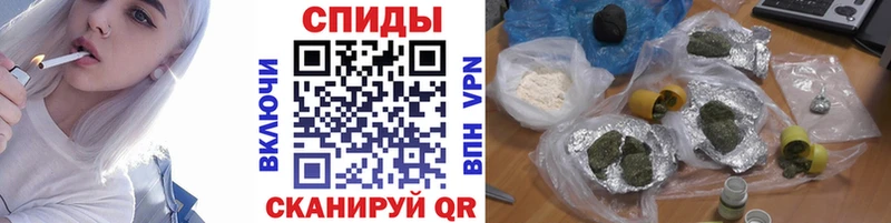 купить наркоту  Энем  БУТИРАТ BDO 33% 