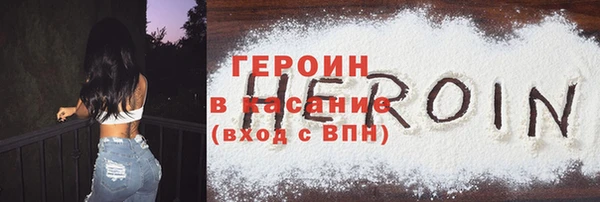 ешки Абаза