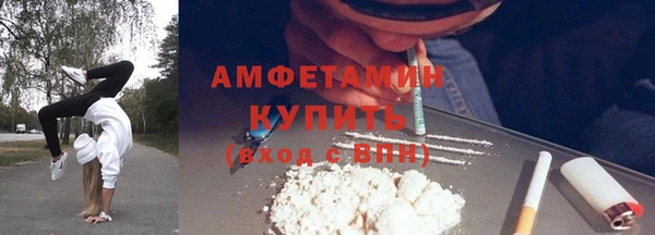 ешки Абаза