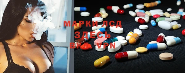 spice Лиски