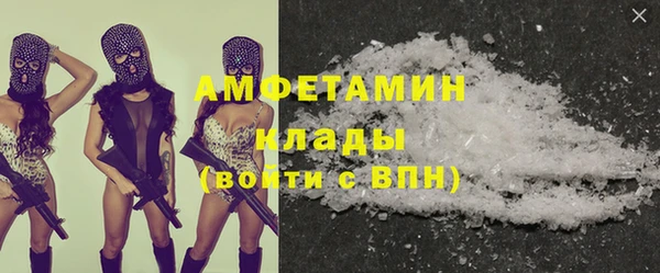 каннабис Липки