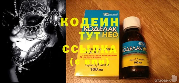 каннабис Липки