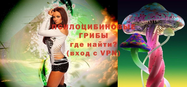 МДМА Абинск