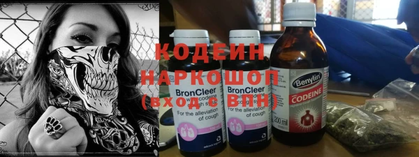 МДМА Абинск