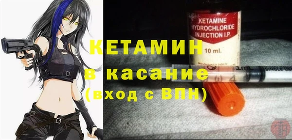 spice Лиски