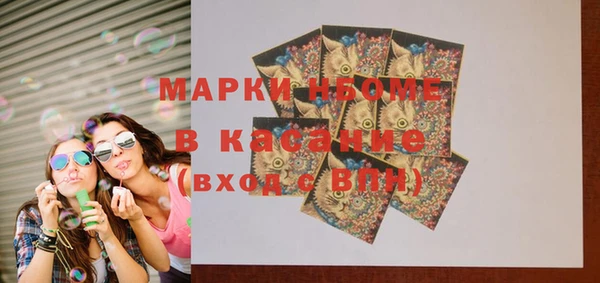 ешки Абаза