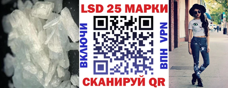 blacksprut онион  Энем  LSD-25 экстази ecstasy  цена наркотик 