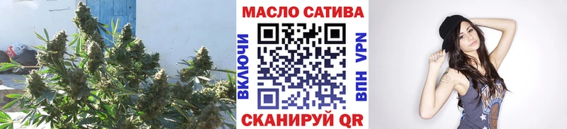 мега как войти  Энем  ТГК гашишное масло  где купить наркоту 